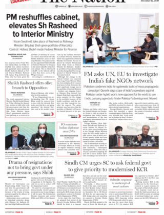 TheNation – 10th December 2020